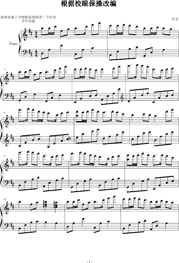 ����У�۱��ٸľ�(����V)1