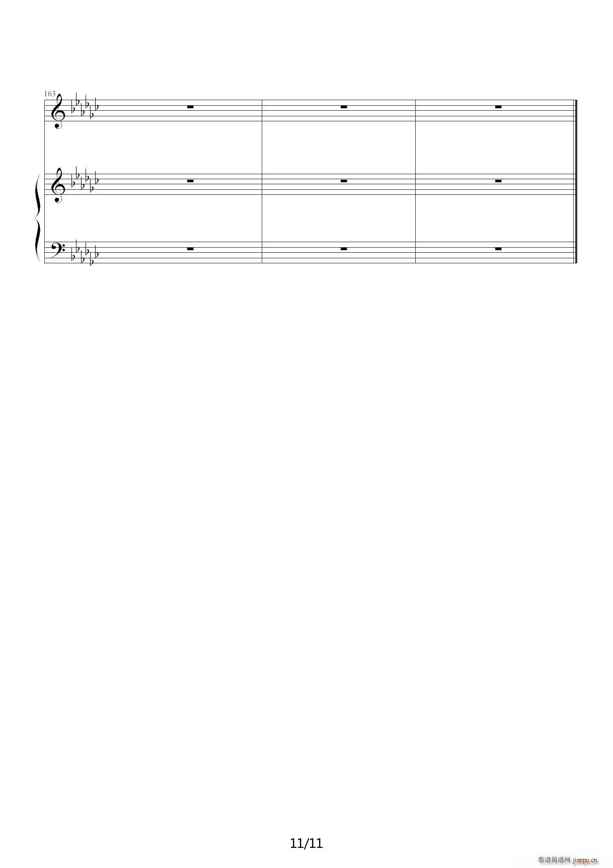 my soul your beats D�{(����V)11