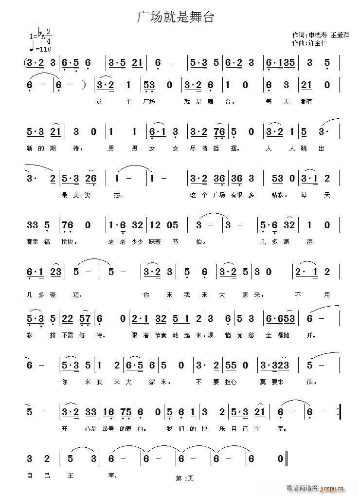 �V��(ch��ng)�������_(���ָ��V)1