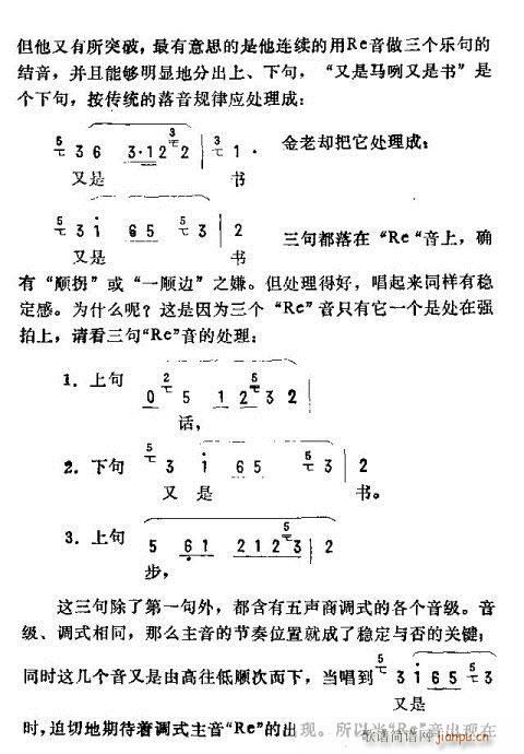 ���_(k��i)����ǻ�\��(�������V)28