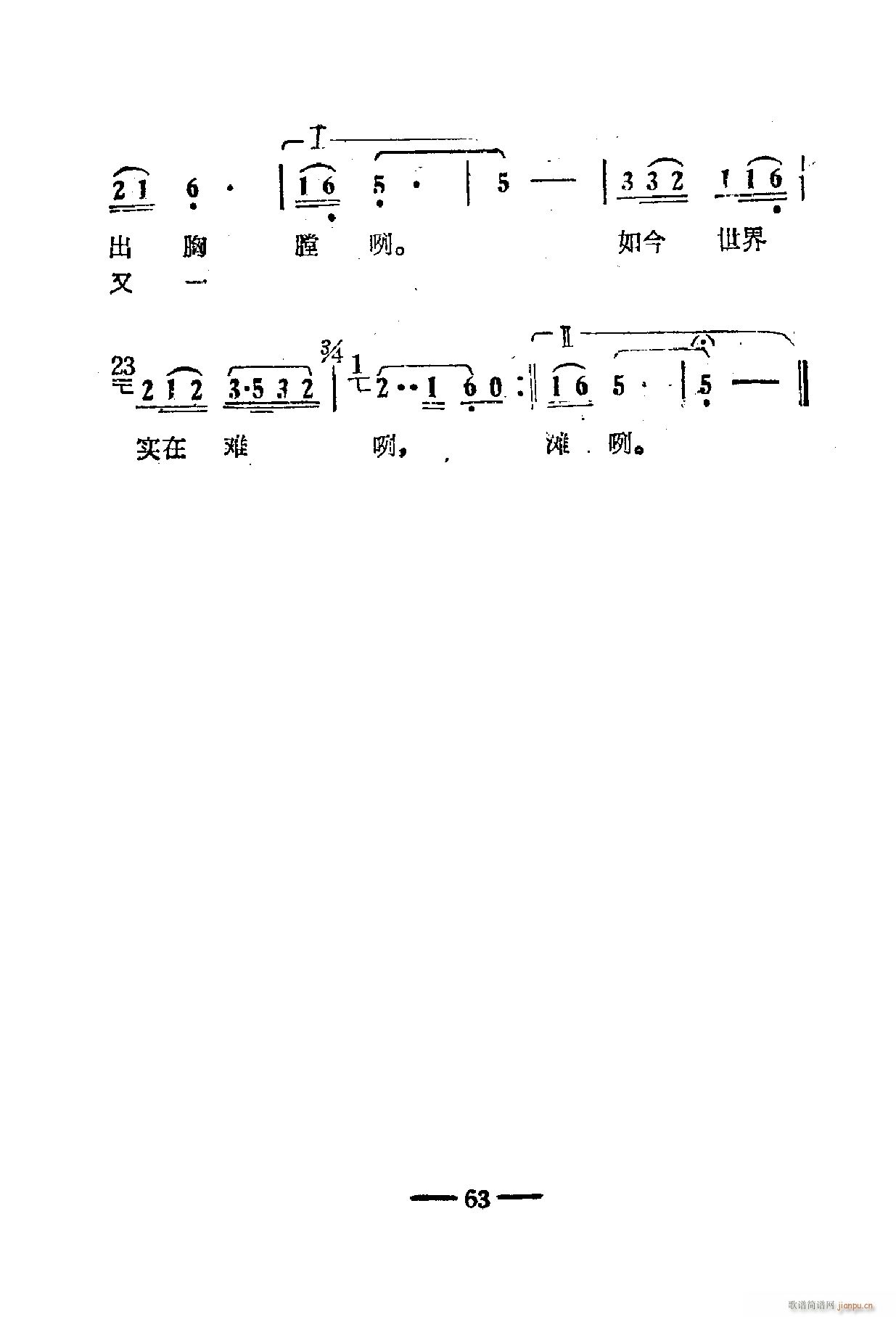 �Ӱ����������� 51 67(ʮ�ּ�����)17