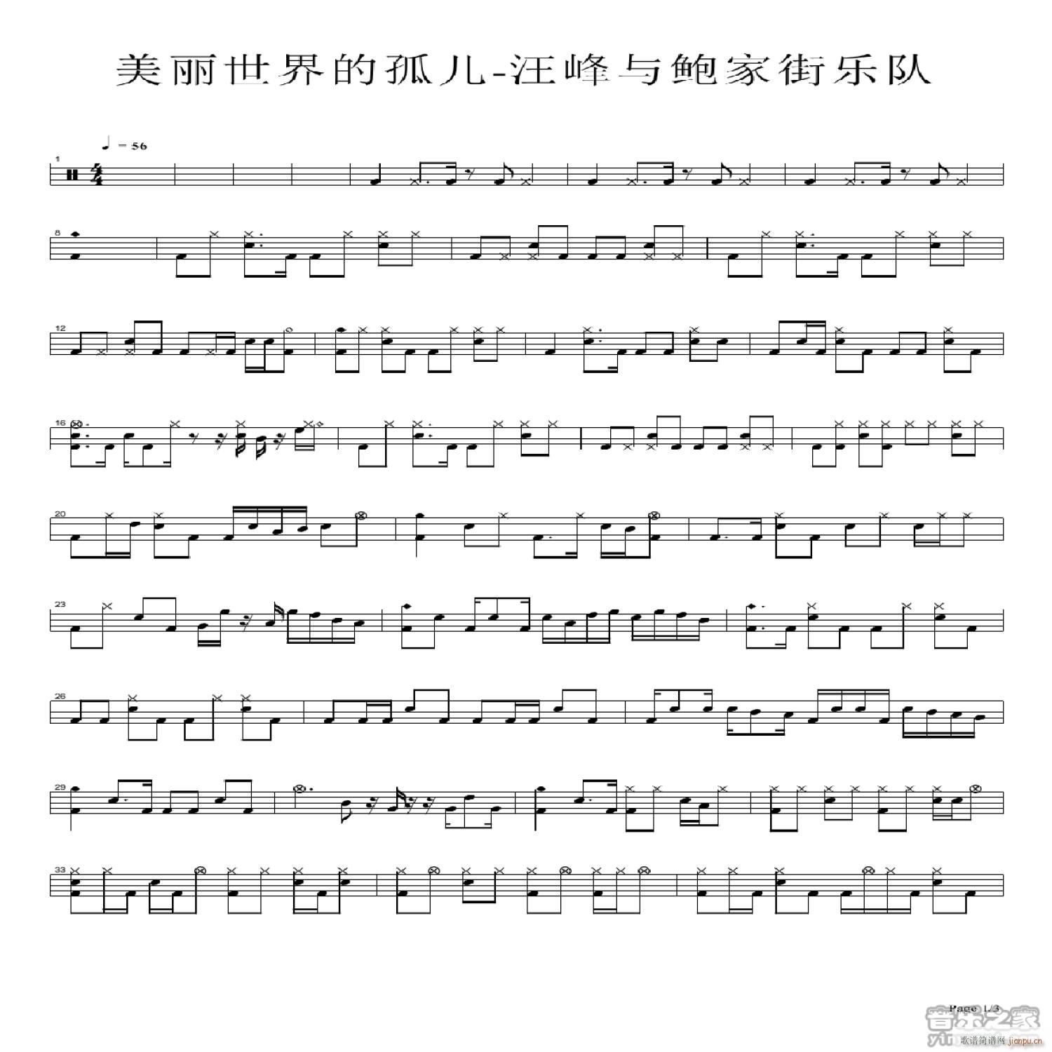 ��������Ĺ� ����(ʮ�ּ�����)1