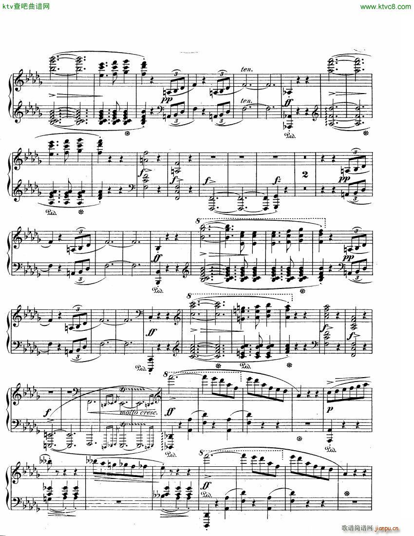 scherzo31(����V)13