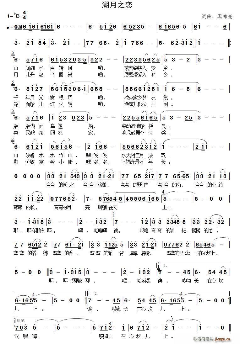 ����֮��(���ָ��V)1