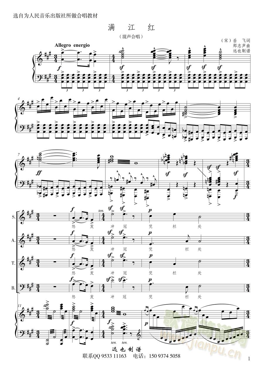 �M(m��n)���t(���ָ��V)1