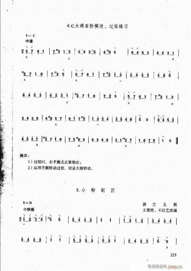 ��������̳� �����c����181 240(ʮ�ּ�����)43