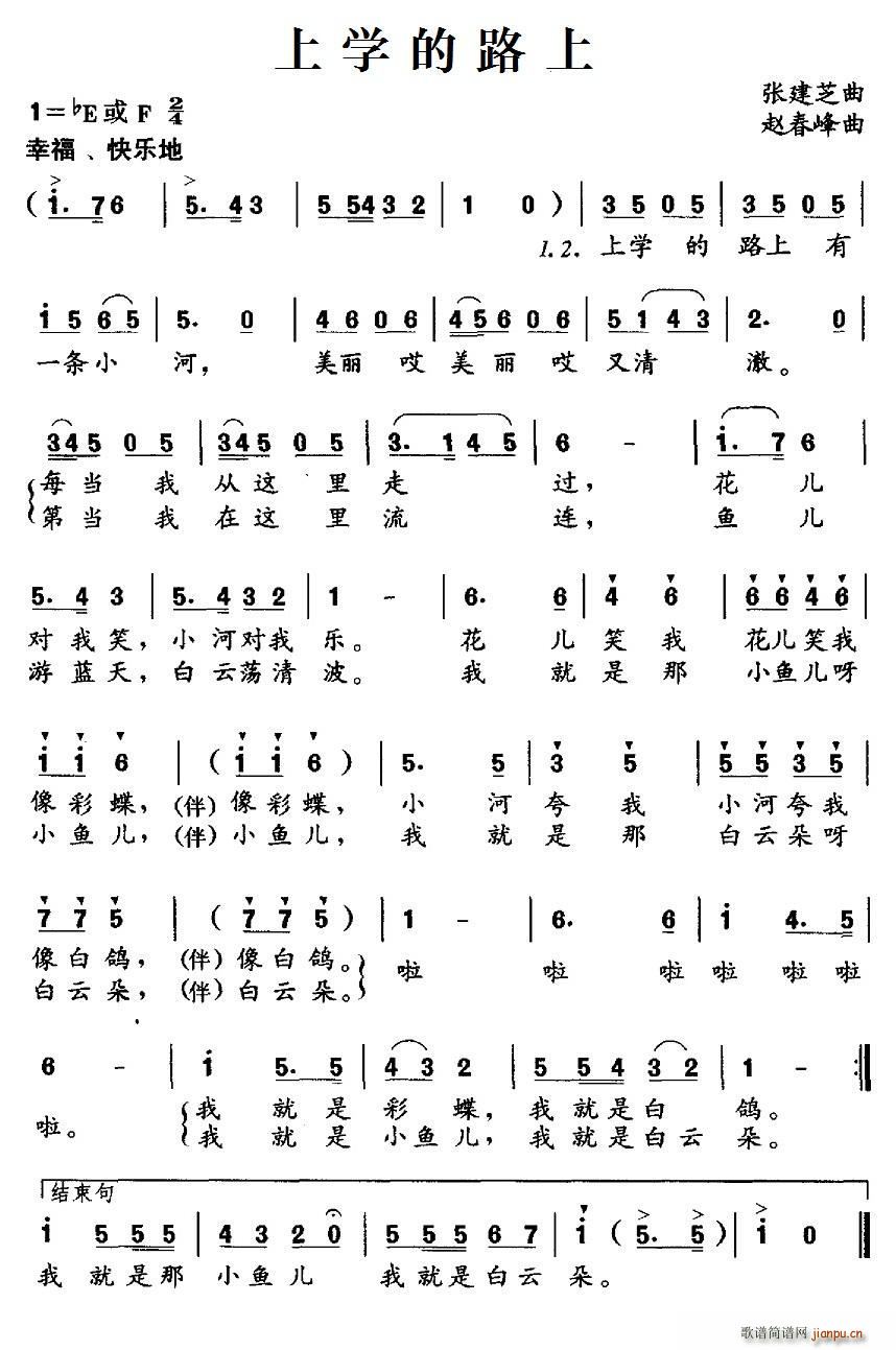 �όW(xu��)��·��(���ָ��V)1