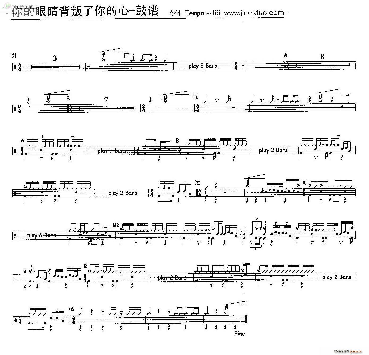 ����۾������������ ���л� ����(���V)1