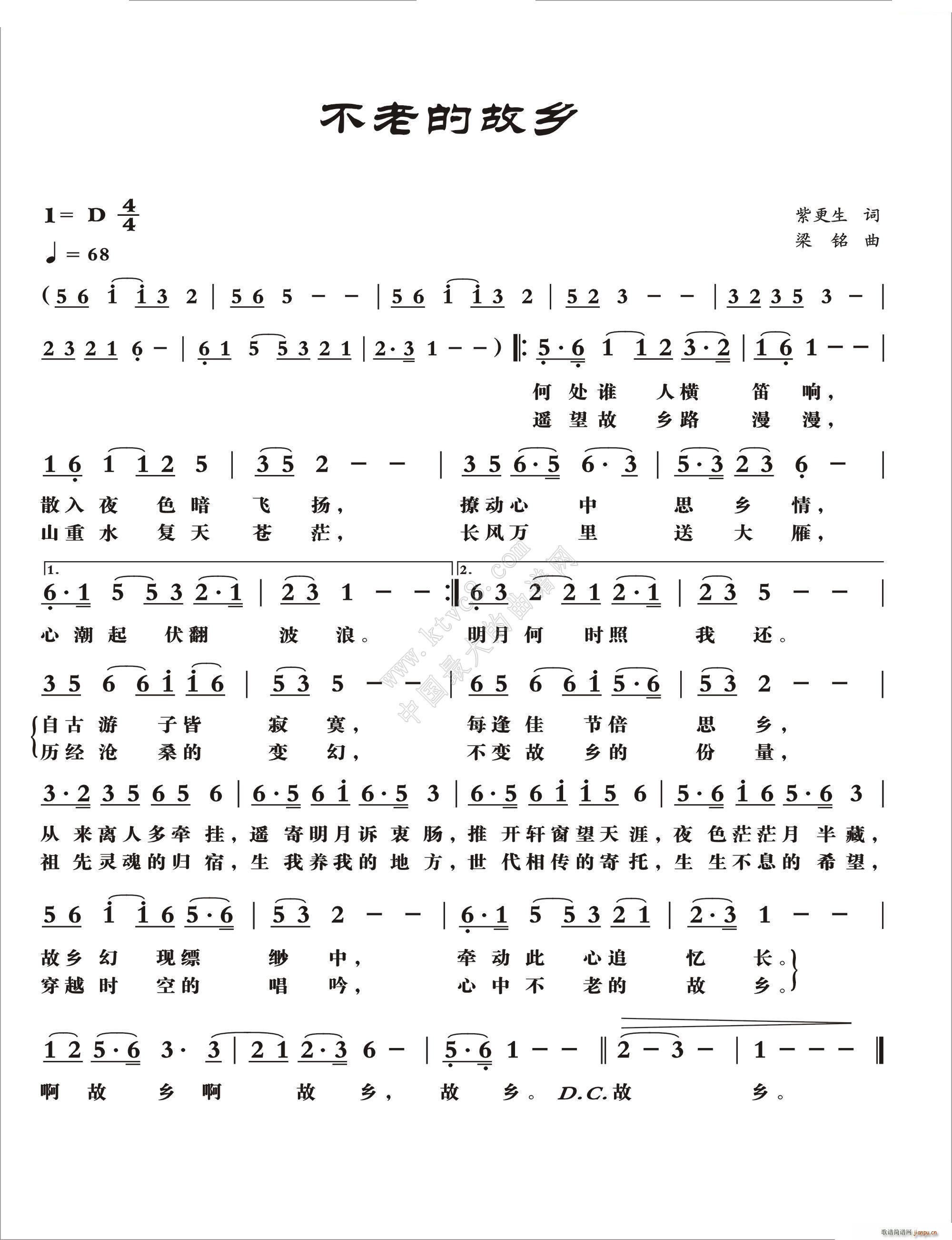 ���ϵĹ��l(���ָ��V)1