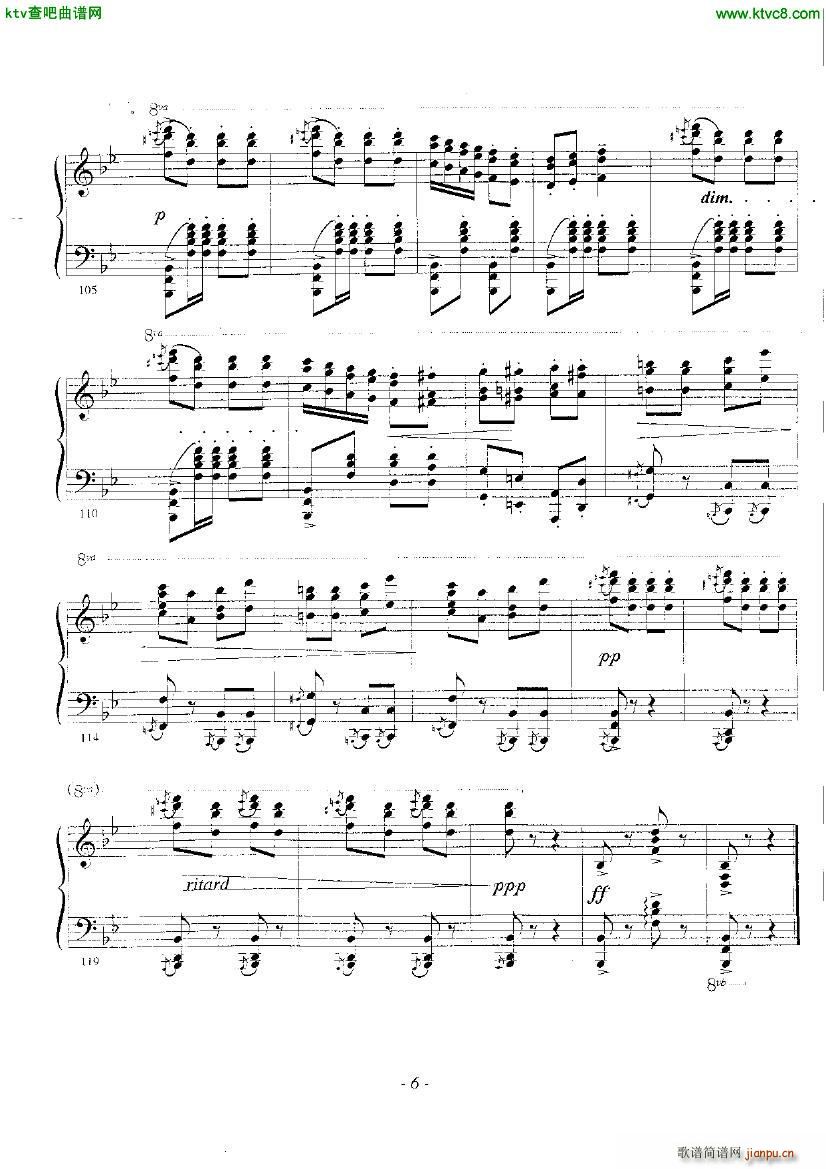 Beethoven Rubinstein Rachmaninov Turkish March(����V)6