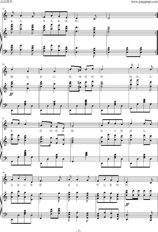 ꃱ����ɽ�����_(k��i)���t�G�G������(����V)5