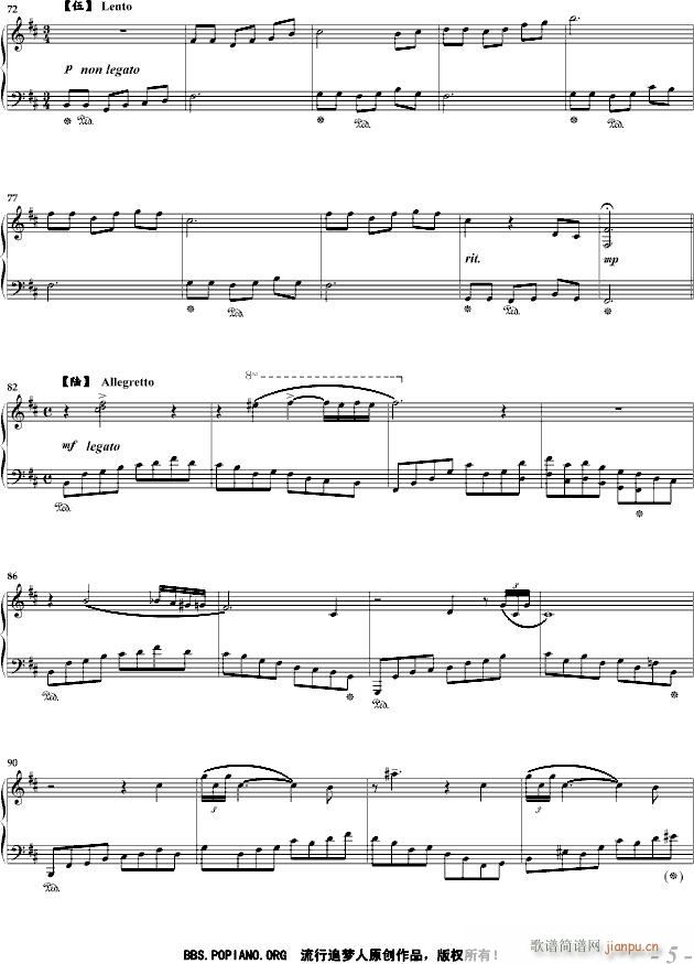 ��Ļ������ӡ��(����V)5