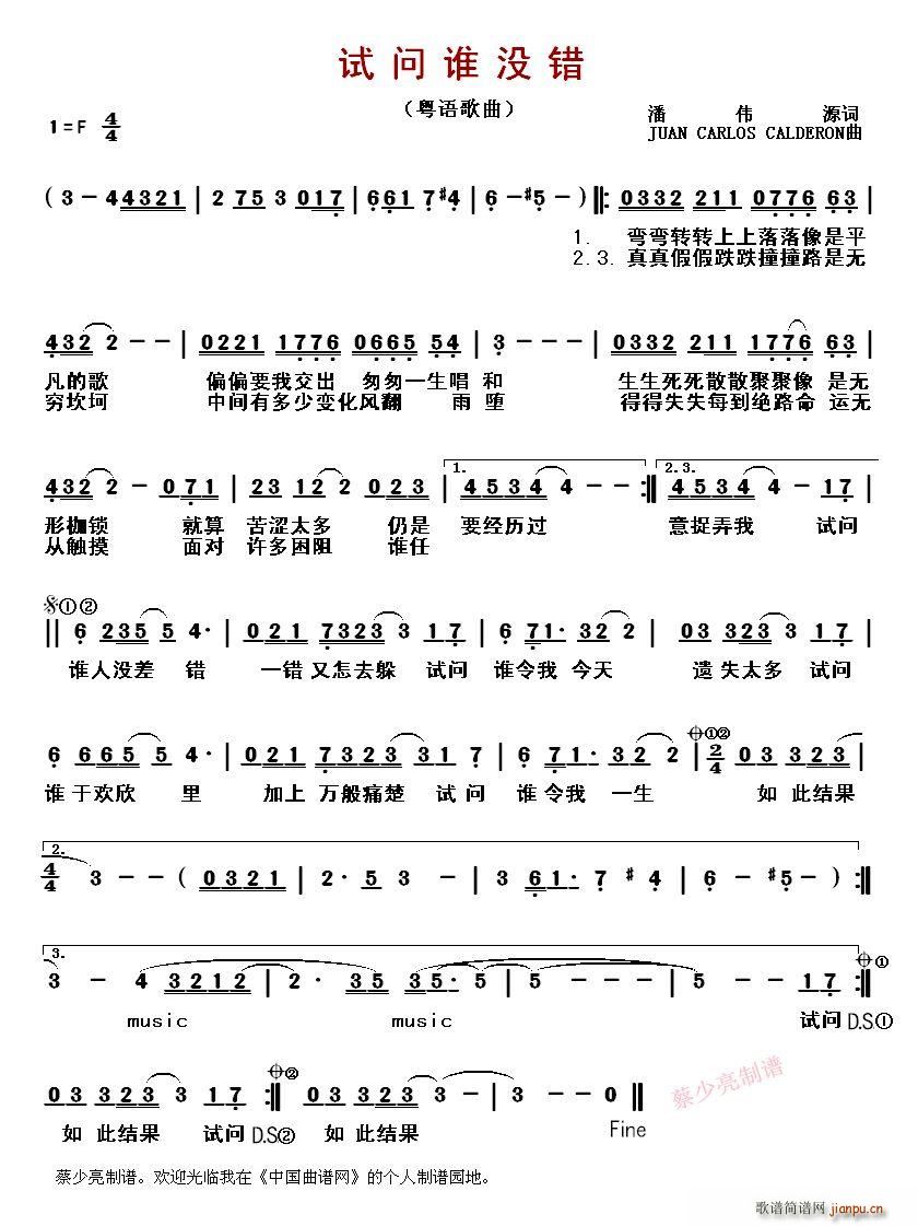 ?ԇ��(w��n)�l(shu��)�](m��i)�e ���Z(y��)����(ʮ�ּ�����)1