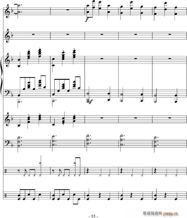 ���͈A����(����V)55