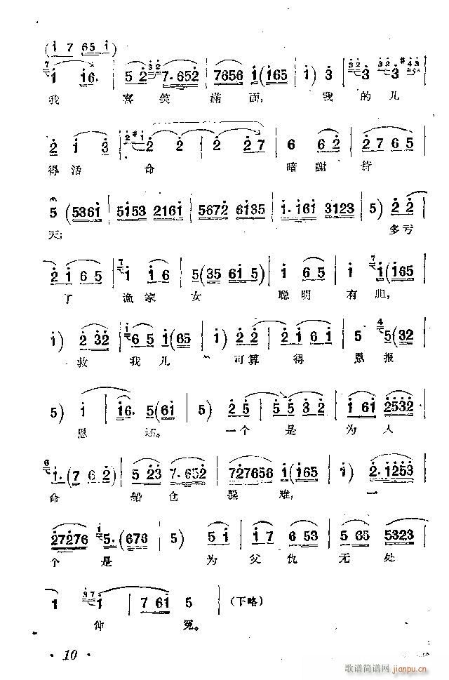 �ӱ����� ������ �� Ŀ�1 100(ʮ�ּ�����)11