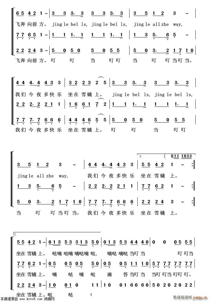 ⏃�푶��� �س�����100��(ʮ�ּ�����)3