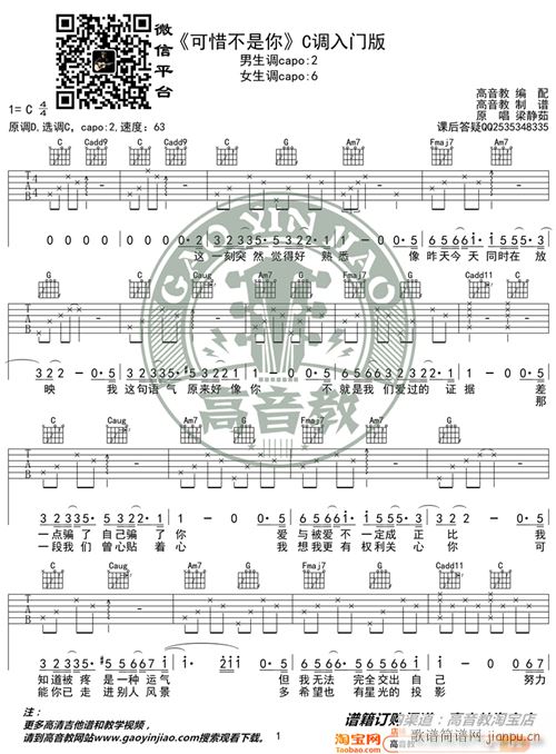 ��ϧ������ C�{���T(m��n)�� �����̾��� ��缪���̌W(xu��)(�����V)1