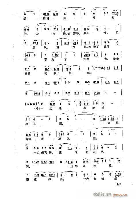 ���w121-160(�������V)27