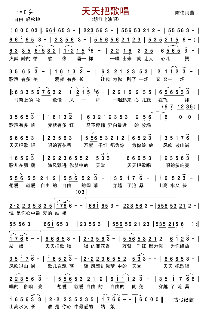 ����Ѹ質(���ָ��V)1