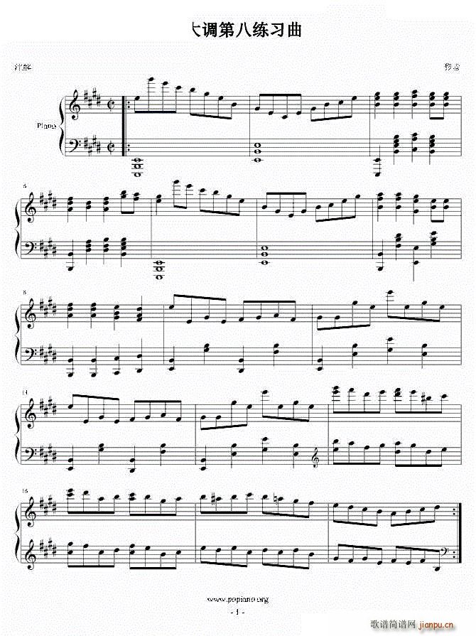 E���{�ڰ˾�����(����V)1