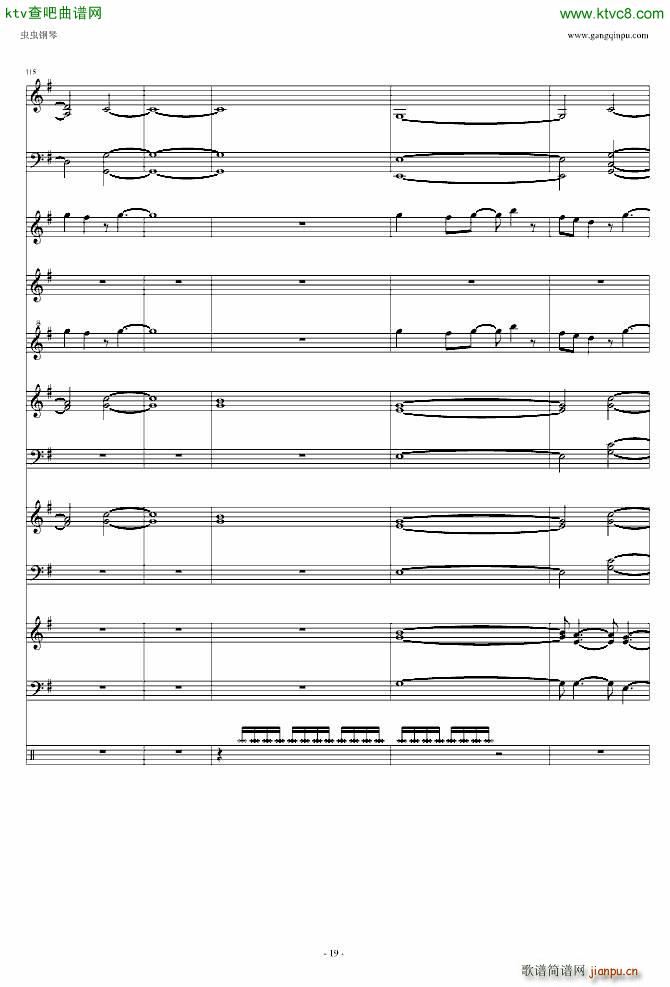 �b���˷�(����V)19