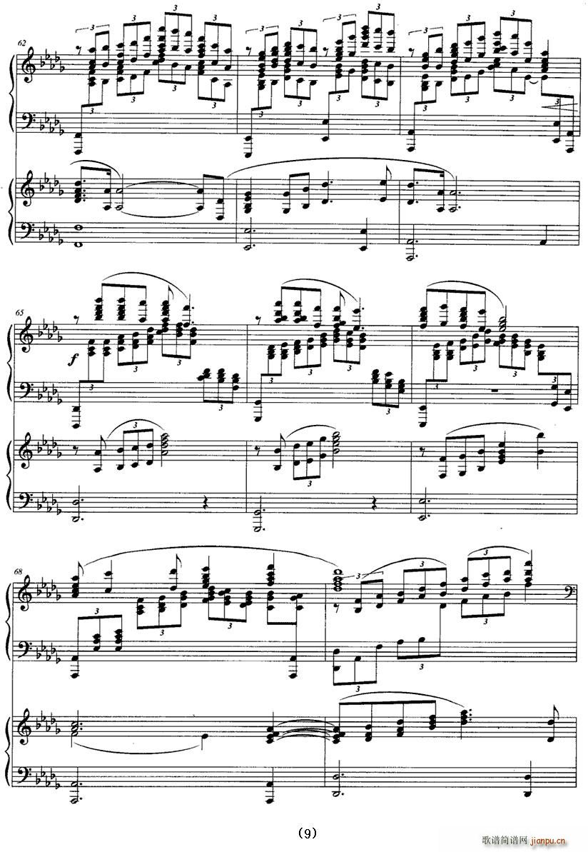 �Ґ�(��i)���ˎZ(����V)8