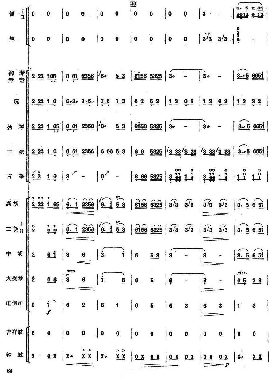 ϴ�¸�7(���V)1