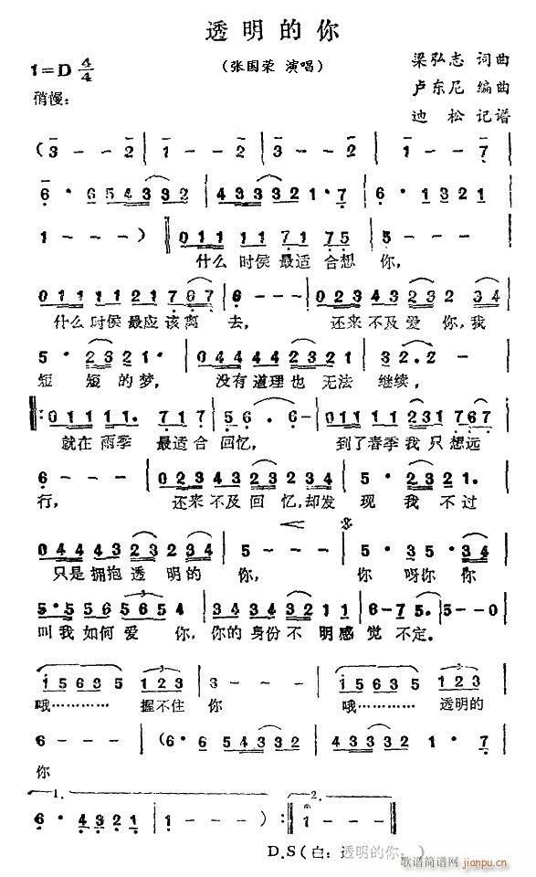 ͸������(���ָ��V)1