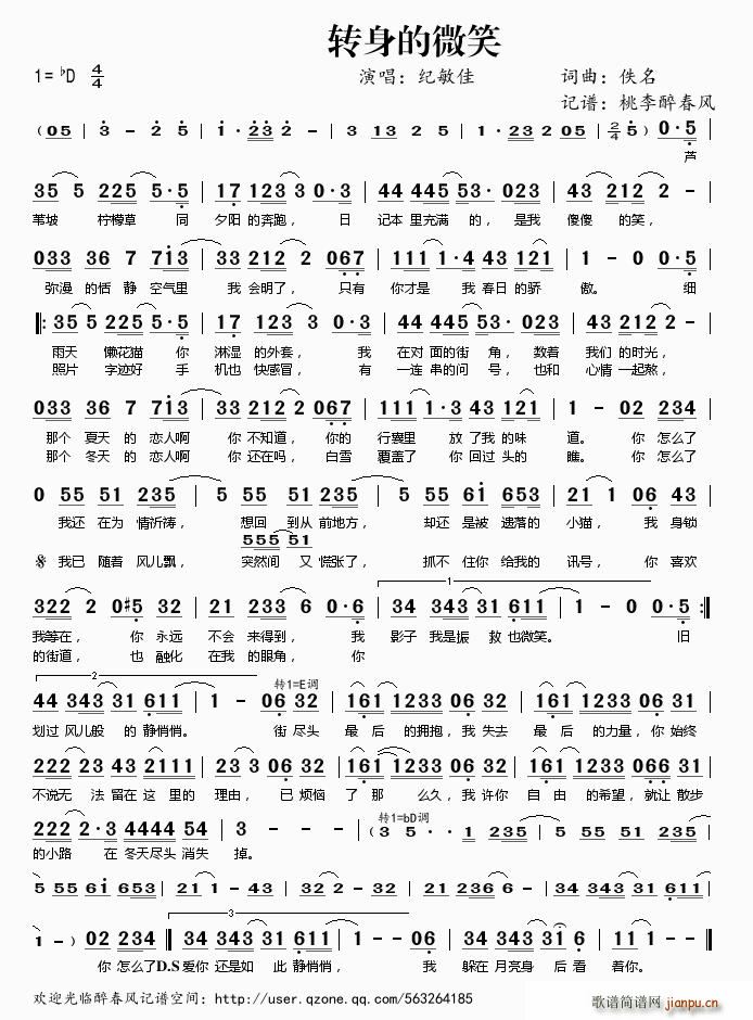 �D����΢Ц(���ָ��V)1