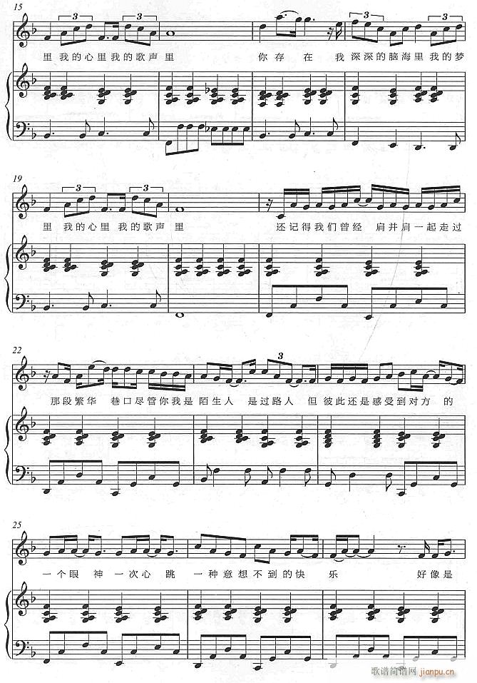 �ҵĸ���2(����V)1