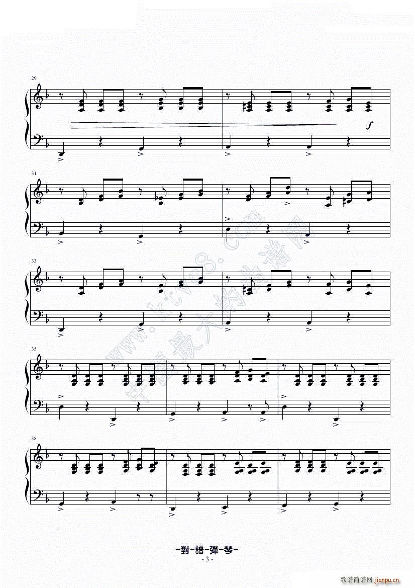 �������·; ����ٰ���(����V)3