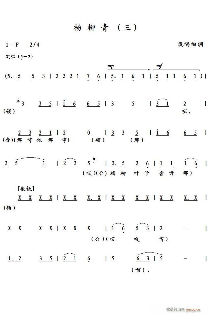 ������ ��(���ָ��V)1