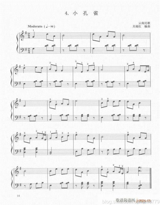 ���ڶ���??1-3����Ŀ�1-21(������V)17