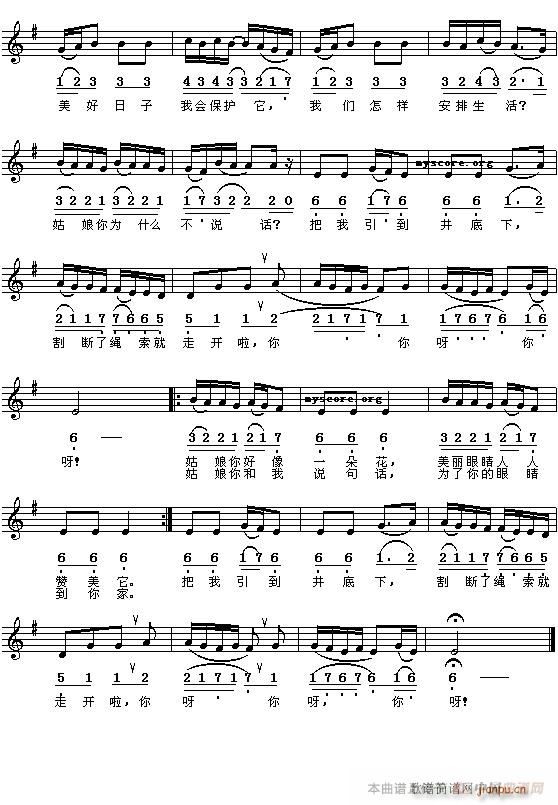 ������ ��ѽ ��ѽ ��(xi��n)(ʮ�ּ�����)3