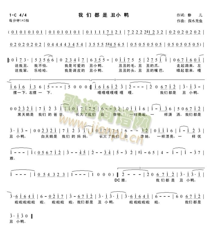 �҂����ǳ�С��(���ָ��V)1