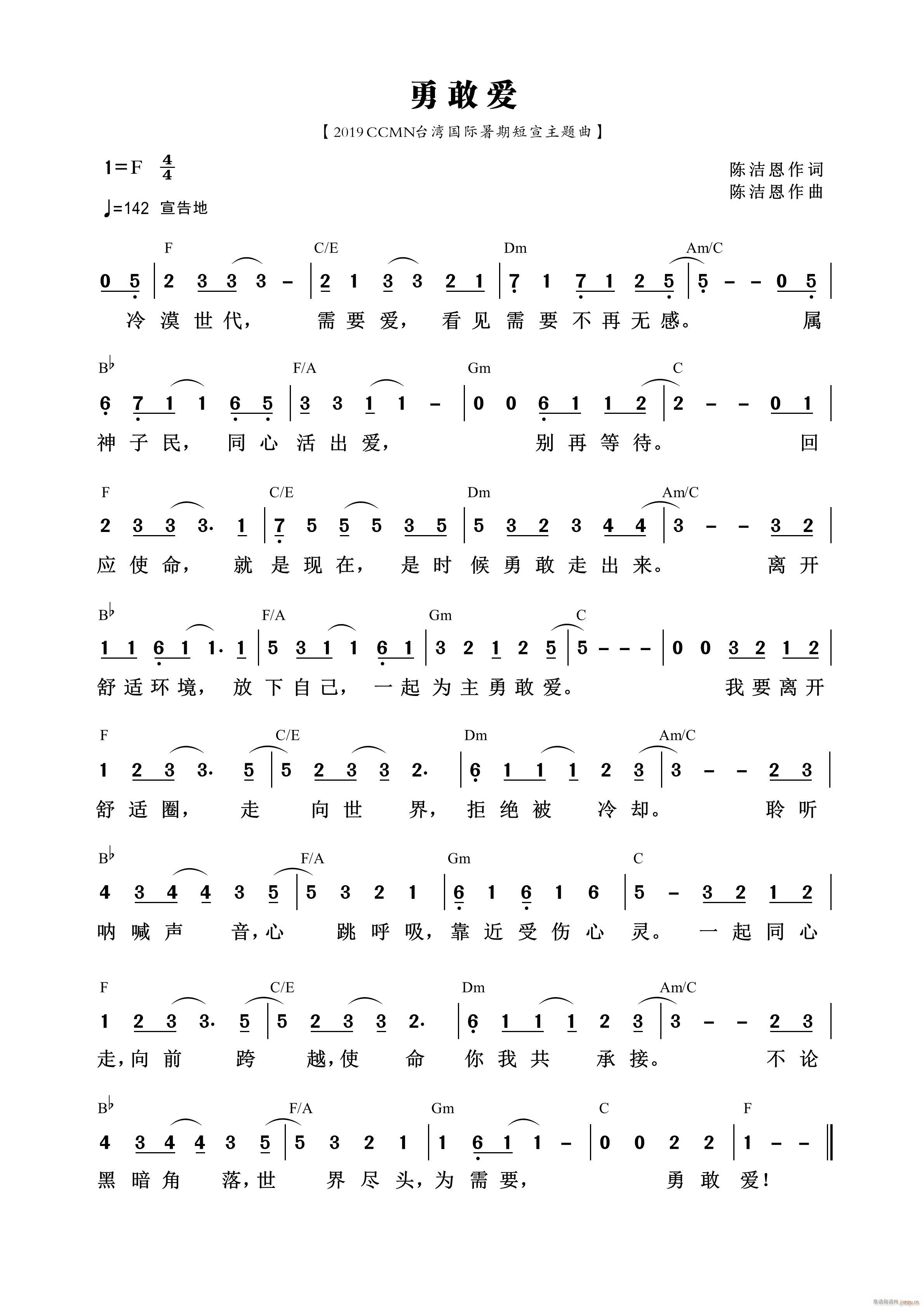 �¸Ґ�(��i) ��820��(���ָ��V)1