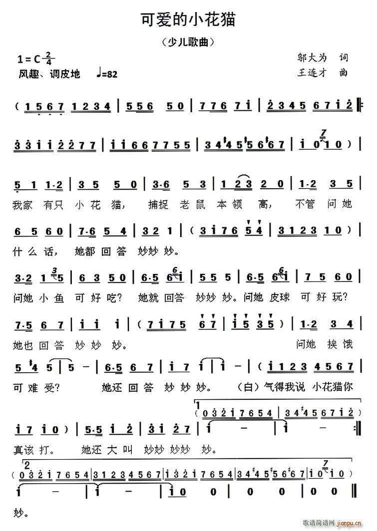 �ɐ�(��i)��С��؈(���ָ��V)1