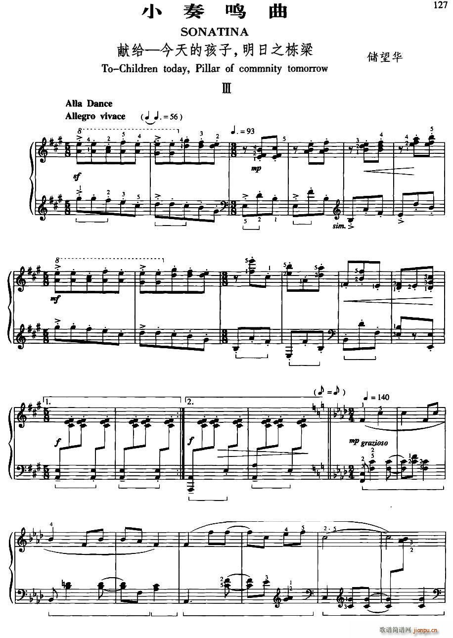 С���Q�� �I�o ���յĺ��� ����֮���� 3(����V)1