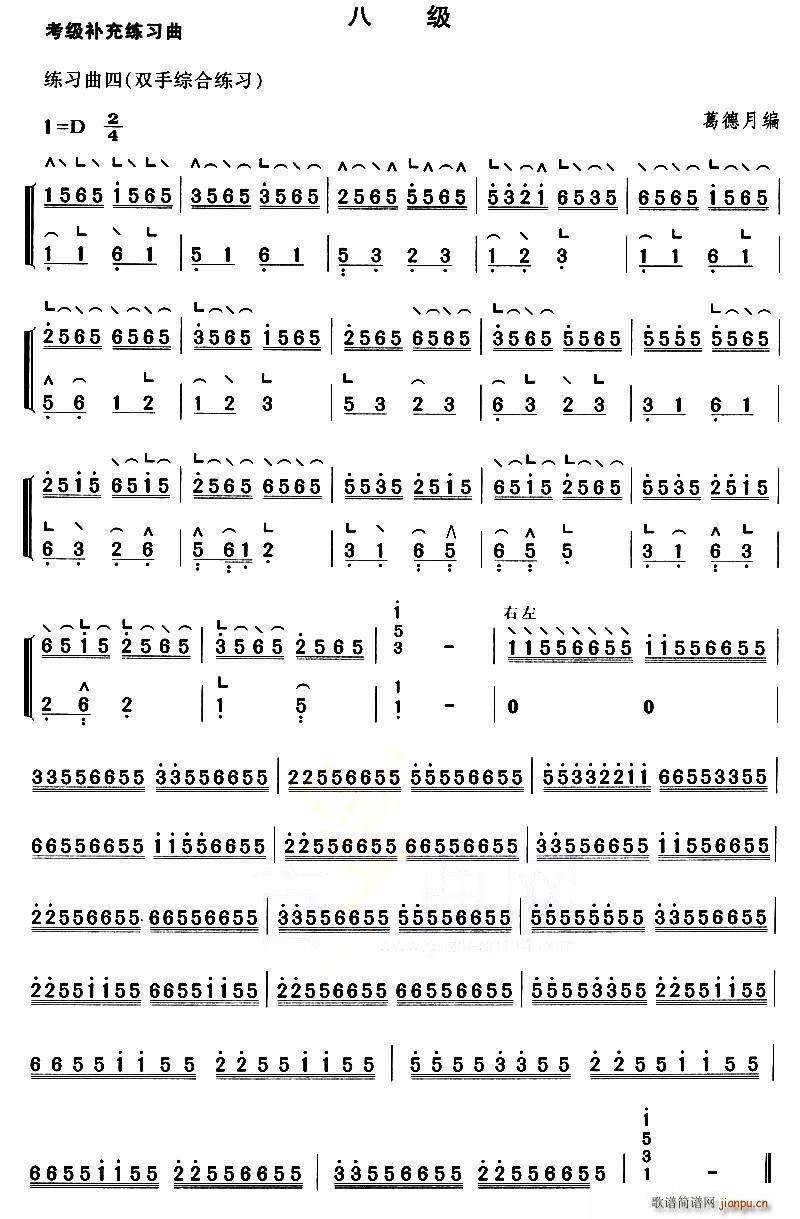 �Ź~�����a�侚�����˼�(�Ź~�P���V)5