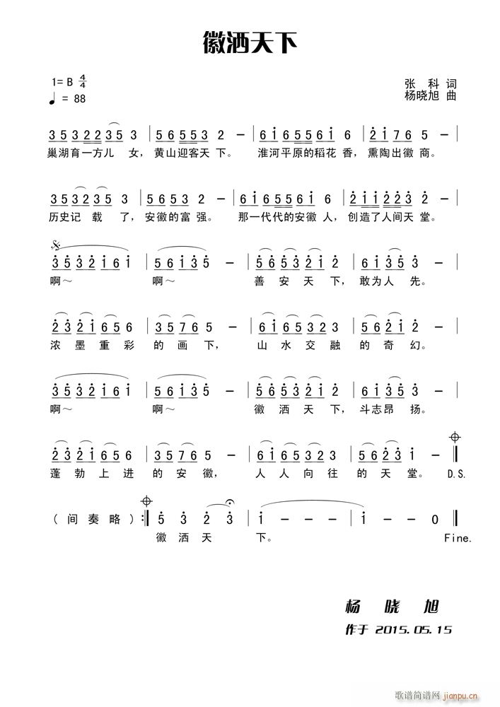 �՞�����(���ָ��V)1