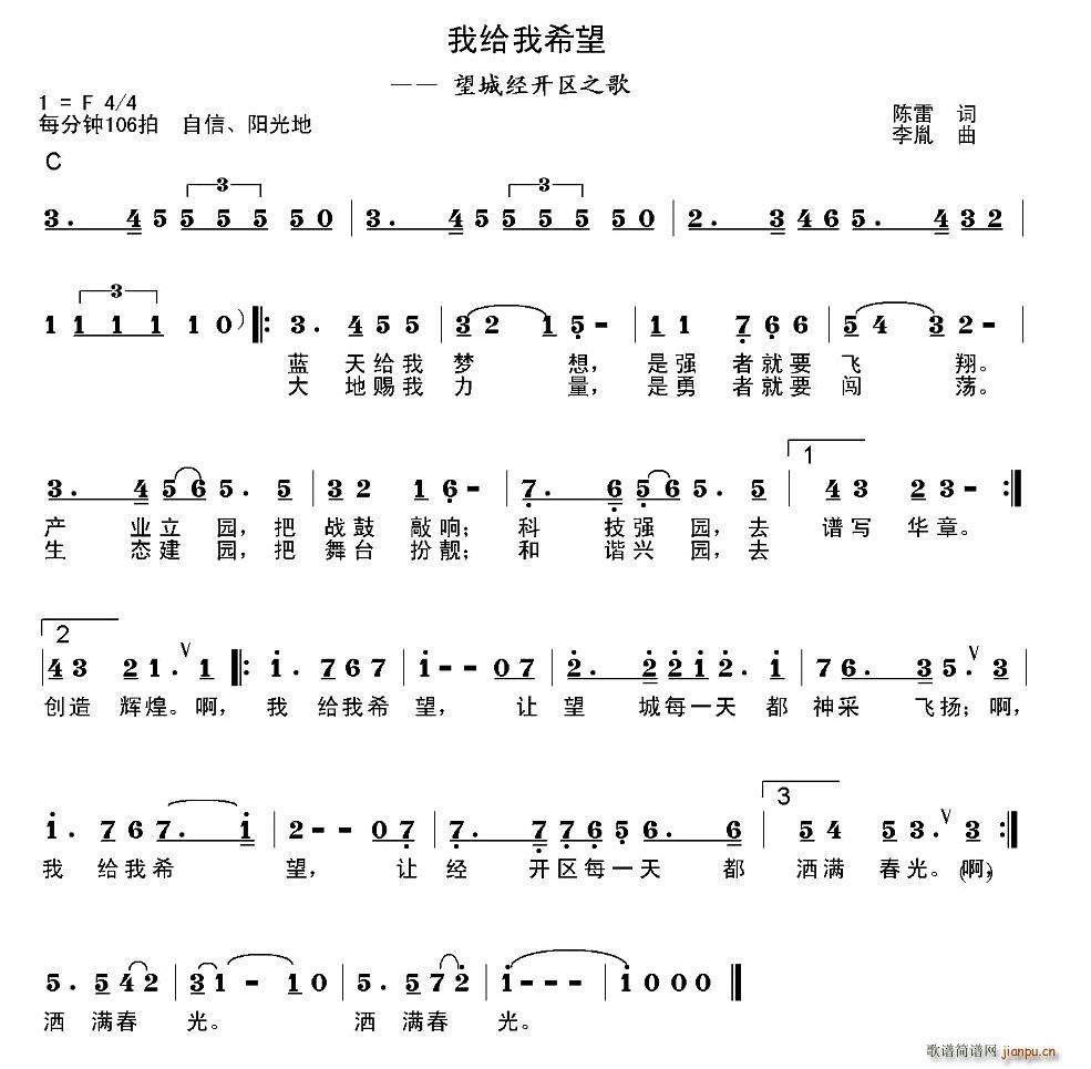 �ҽo��ϣ�� ���ǽ�(j��ng)�_(k��i)�^֮��(ʮ�ּ�����)1