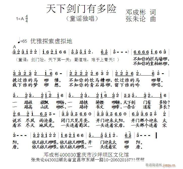 �����T(m��n)�ж��U(���ָ��V)1