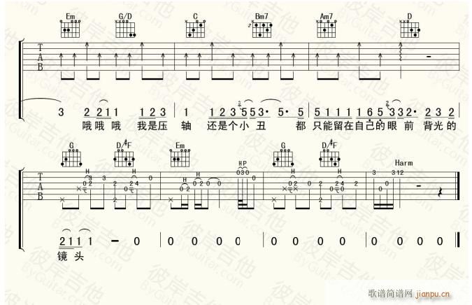 �ٳ�һ�� ��������(�����V)3