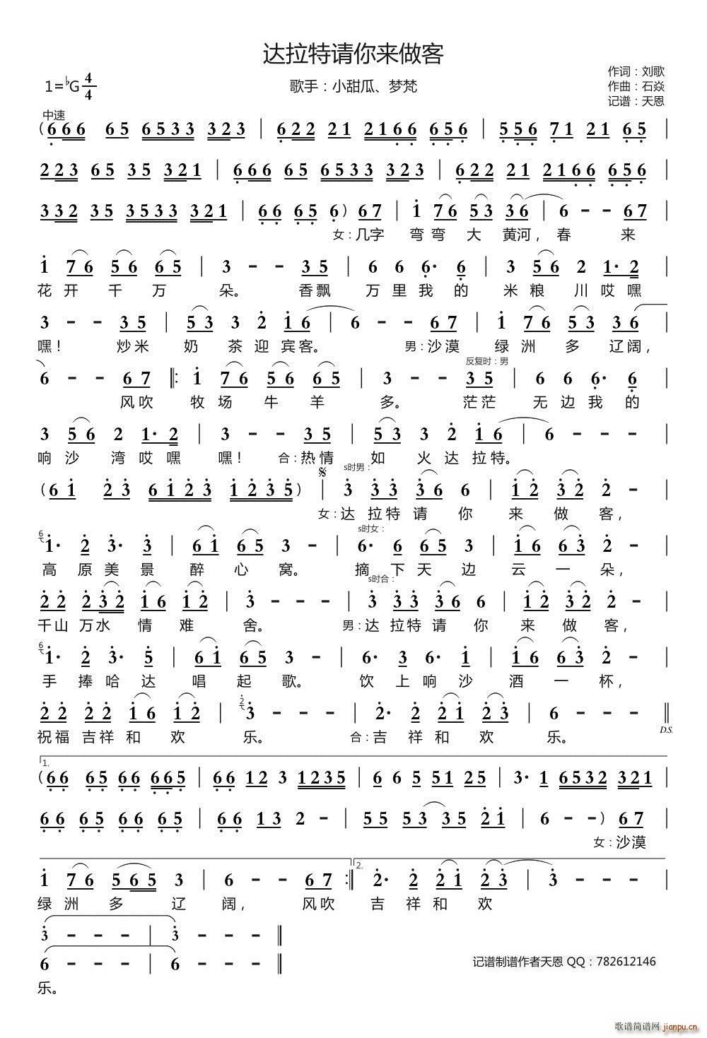 �_����Ո���(l��i)����(���ָ��V)1