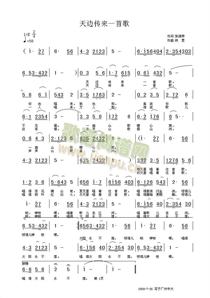 ��߅����(l��i)һ�׸�(���ָ��V)1