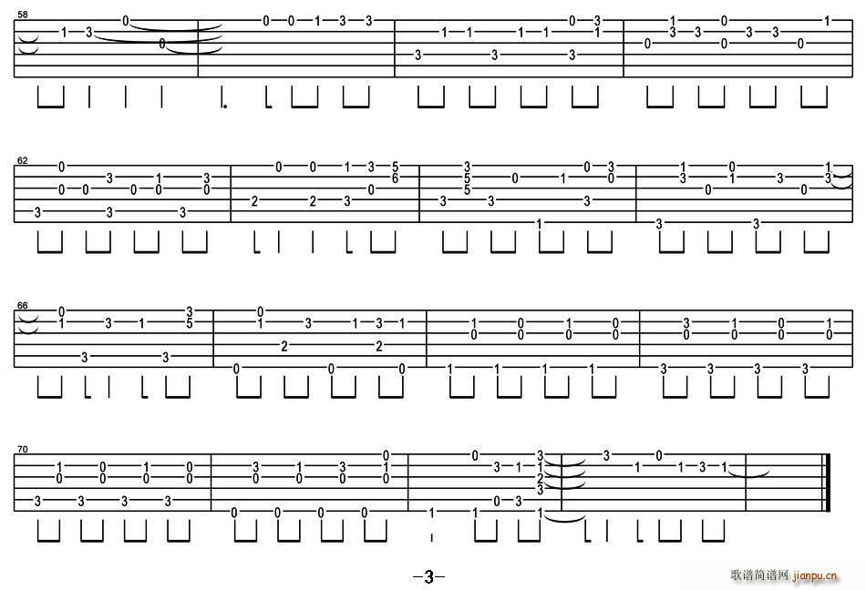 Fight Together(�����V)3