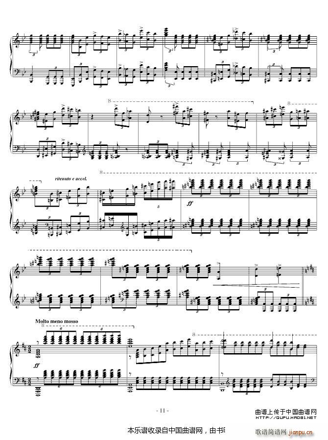 ���l�S�� �粨�����(����V)11