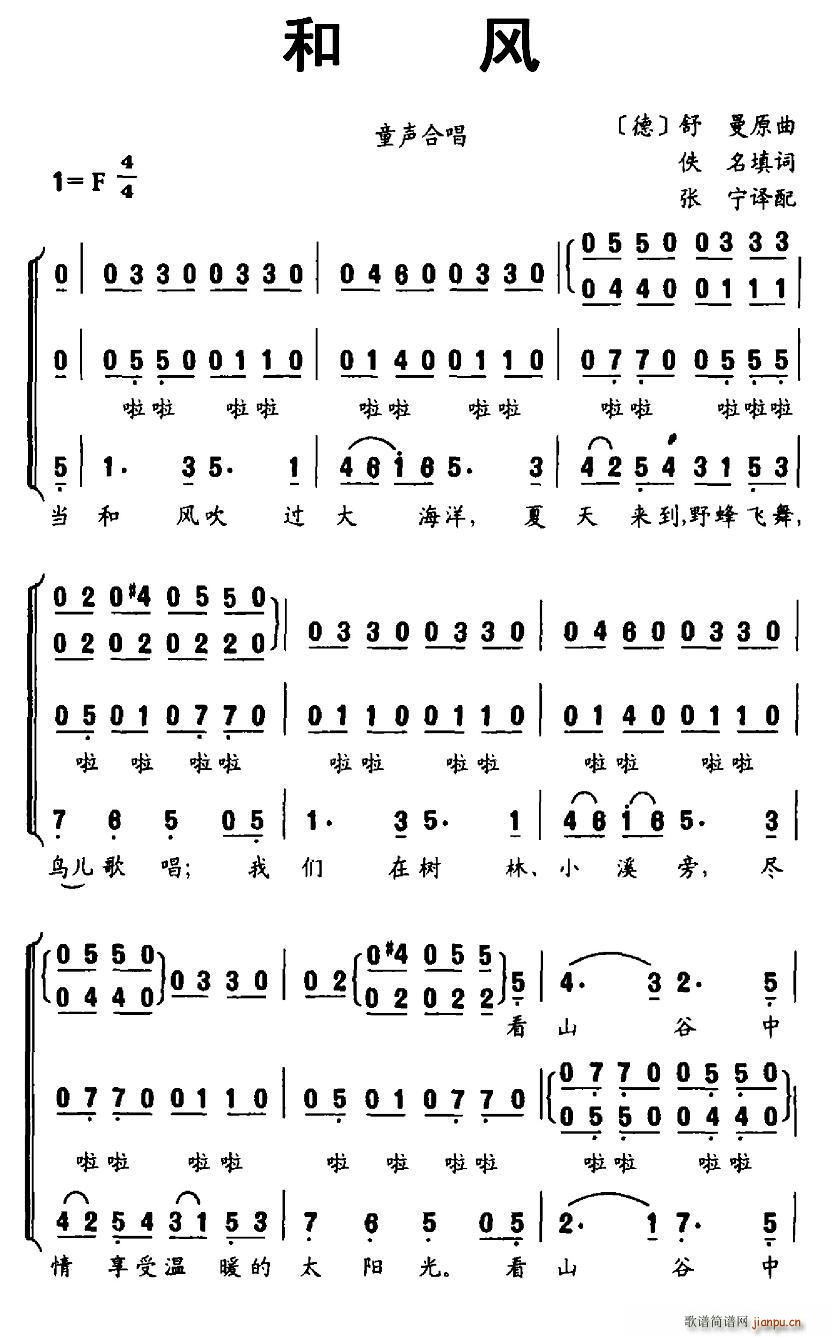 �� ���L(f��ng) ͯ�ϳ�(�ϳ��V)1