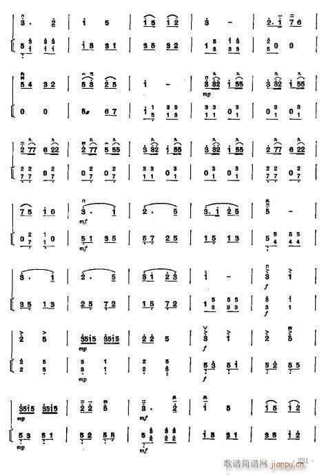 ���ꃺͯ�����̳�224-246(�����V)8