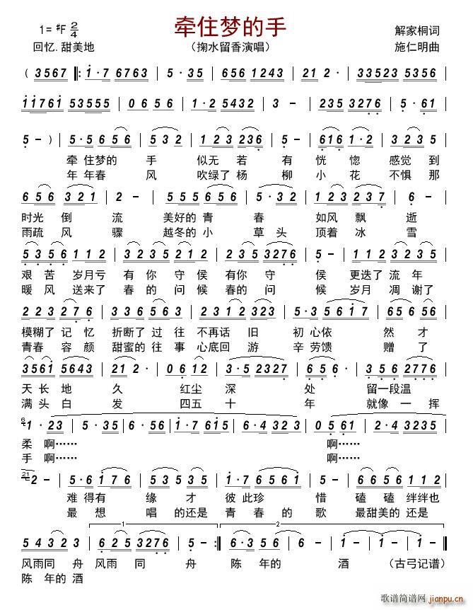 ��ס��(m��ng)����(���ָ��V)1